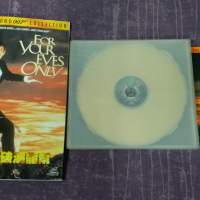 85% 新 007 系列 鐵金剛勇破海龍幫 For Your Eyes Only 1981 年上映電影 VCD