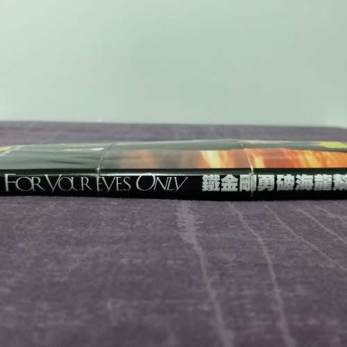 85% 新 007 系列 鐵金剛勇破海龍幫 For Your Eyes Only 1981 年上映電影 VCD