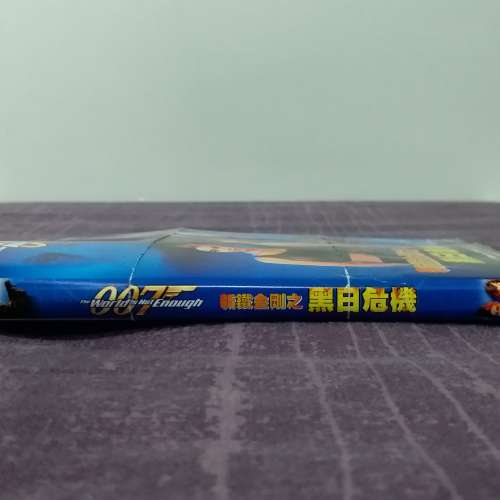 85% 新 007 系列 新鐵金剛之黑日危機 The World Is Not Enough 1999 年上映電影 VCD