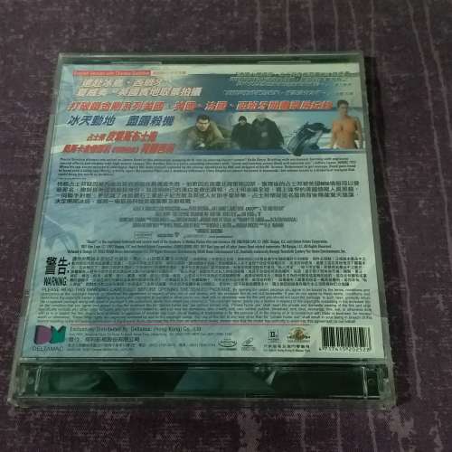 90% 新 007 系列 新鐵金剛之不日殺機 Die Another Day 2002 年上映電影 VCD
