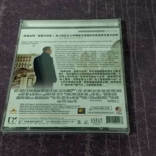 90% 新 007 系列 新鐵金剛：智破天凶城 Skyfall 2012 年上映電影 VCD