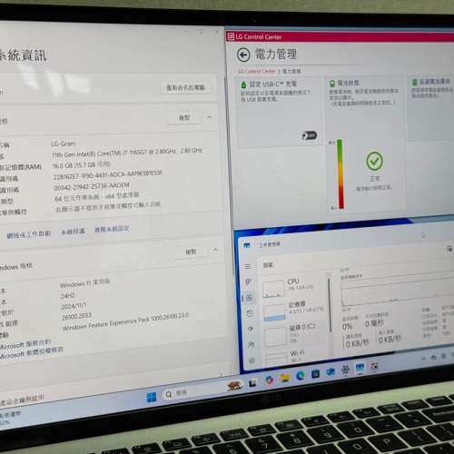 LG Gram 16吋 i7 1.19kg 極輕 Notebook Laptop Windows 11