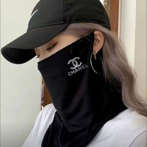 Chanel 黑色透氣防晒面罩