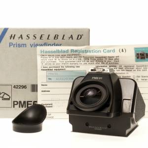 Hasselblad PME51 Meter Prism Viewfinder 42296