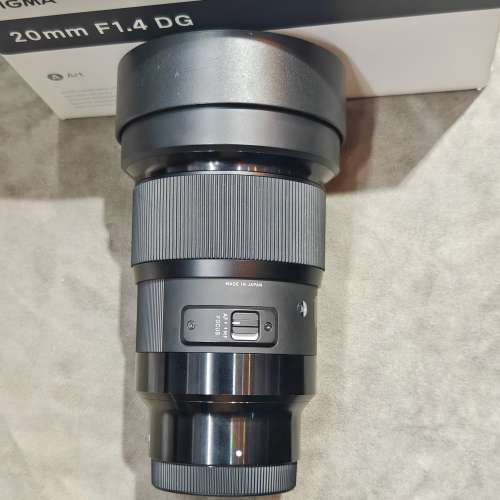 SIGMA 20/1.4 DG ART FOR SONY FE