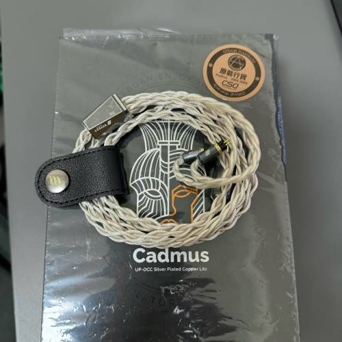 Effect Audio Cadmus ConX 4.4