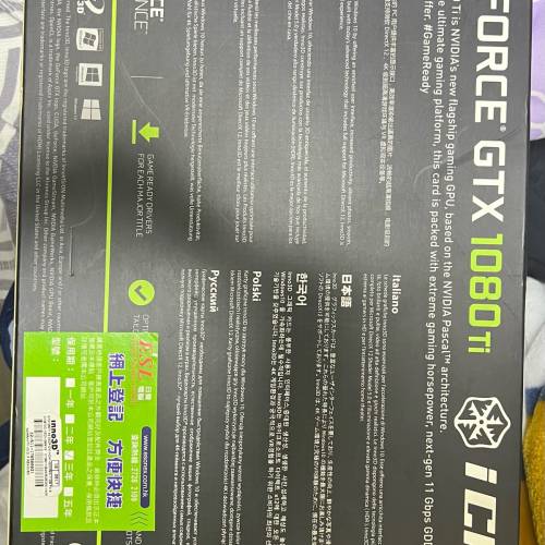 GEFORCE  GTX 1080Ti 11GB