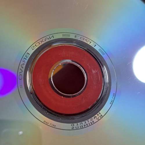 Chesky 確是奇BRAVO （代友售）