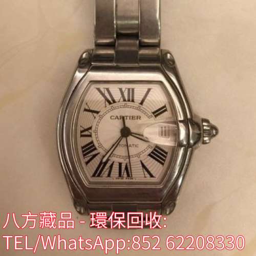 【八方藏品】高價回收手錶 Cartier卡地亞 roadster 勞力士Rolex，帝舵Tudor，歐米...