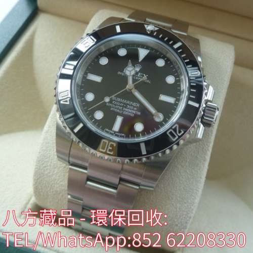 【八方藏品】高價回收手錶 ROLEX勞力士 114060 勞力士Rolex，帝舵Tudor，歐米茄Omeg...