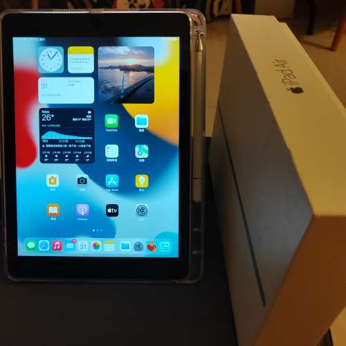 Ipad Air 2 - 9.7" - 128 G Gwith pencil ( including rotary cover pad)