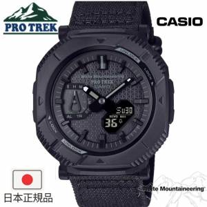 🇯🇵日本版 CASIO PRO TREK White Mountaineering PRJ-B001WM-1JR