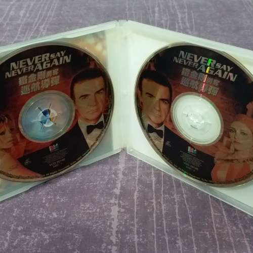 85% 新鐵金剛勇奪巡弋飛彈 Never Say Never Again 1983 年上映電影 VCD