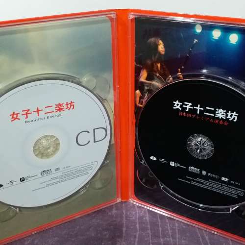 90% 新 女子十二樂坊 Beautiful Energy DVD + CD