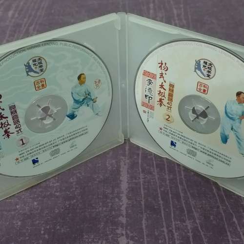 85% 新 李德印楊式太極拳競賽套路 40 式 VCD