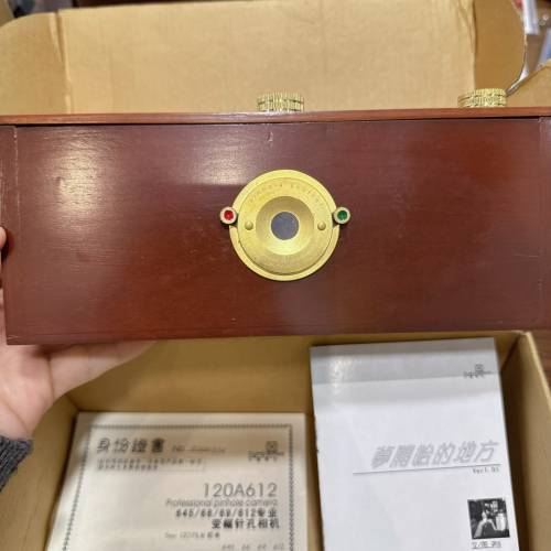 古董中嘅古董／老細執笠清珍藏／千年一遇／錯過可惜／全部全新珍藏左幾十年／八旗軍...