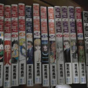 Hunter X Hunter 只剩 No.1,2,4,16,17,19,22 (No.22無包裝紙) (7本)