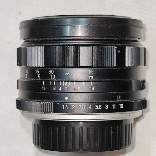 Minolta 58/1.4 ROKKOR PF MD