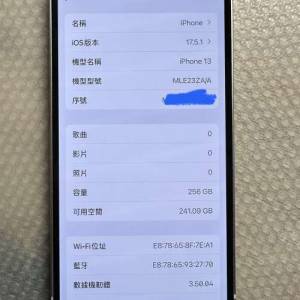 IPHONE 13 256G 有盒