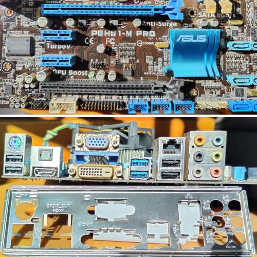 ASUS P8H61-M PRO