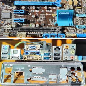 ASUS P8H61-M PRO
