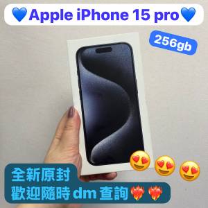 (電子之家，iPhone系列) /Apple iPhone 15系列/iPhone 15 pro/256gb/藍色💙/全新原...