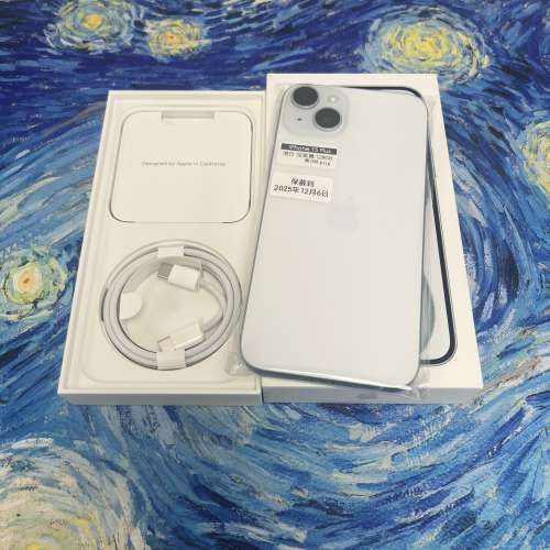 (電子之家，iPhone系列) /Apple iPhone 15系列/iPhone 15 plus/128gb/淺藍色🩵/完美...