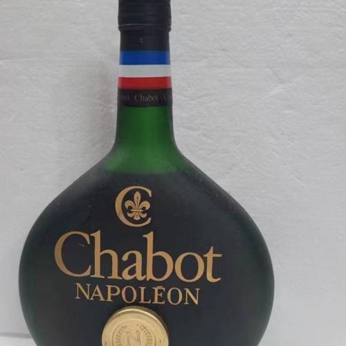 Chabot ARMAGNAC 80年代夏堡拿破崙老酒