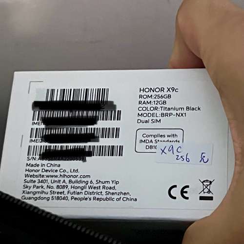 全新honor x9c 黑色 256GB 行貨 手機