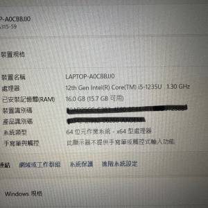 Acer