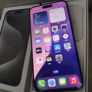 iPhone 15 pro max 512gb