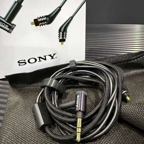 Sony XBA-Z5 with MUC-M12SB1