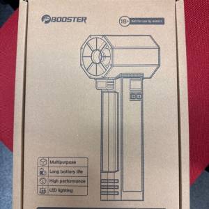 【9成9新】行貨BOOSTER Hurricane Fan 暴力颶風槍
