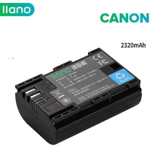LLANO LP-E6P Rechargeable Lithium-ion Battery replaces CANON LP-E6P 代用鋰電池