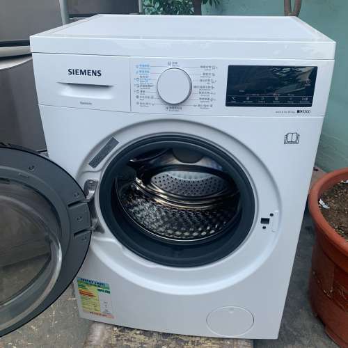 洗衣乾衣機 西門子WD14S460HK 前置式變頻 8公斤洗衣/5公斤乾衣 纖巧型 1400轉