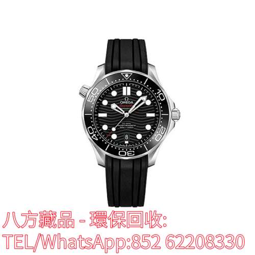 【八方藏品】高價回收手錶 Omega歐米茄 Seamaster 勞力士Rolex，帝舵Tudor，歐米茄...