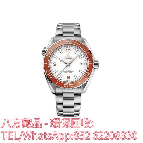 【八方藏品】高價回收手錶 Omega歐米茄 Seamaster600 勞力士Rolex，帝舵Tudor，歐...