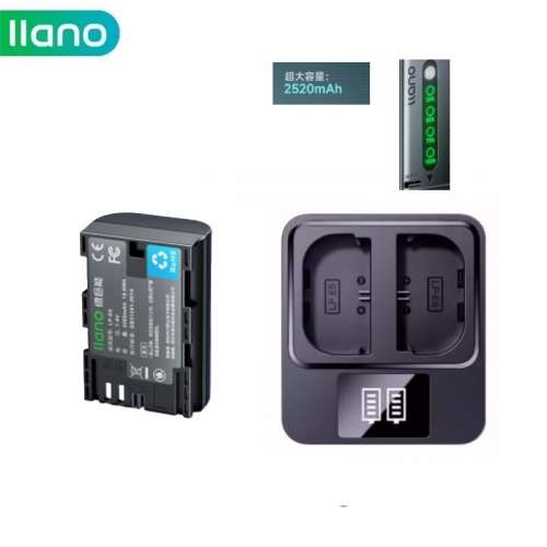 LLANO LP-E6NH USB-C Rechargeable Lithium-ion Battery With Dual Charger  代用鋰...