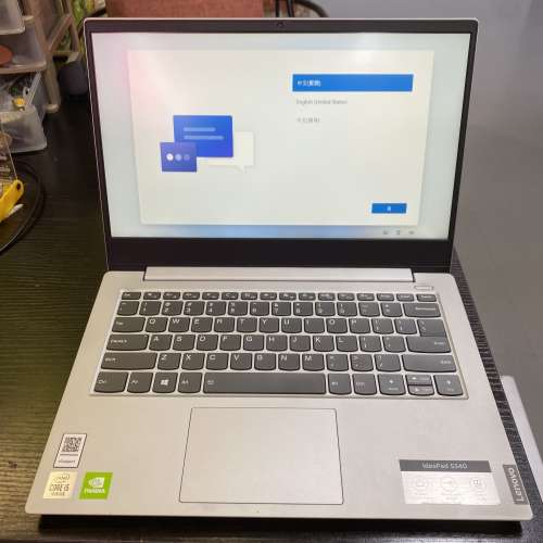 [金屬] Lenovo IdeaPad S340 (獨顯 / 10代4核i5 / 14"全高清 / Win 11 / 永久Offic...