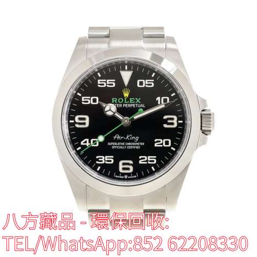 【八方藏品】高價回收手錶 ROLEX勞力士 空中霸王系列 勞力士Rolex，帝舵Tudor，歐...