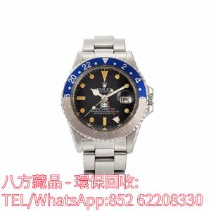 【八方藏品】高價回收手錶 Rolex GMT-Master格林尼治 勞力士Rolex，帝舵Tudor，歐...