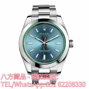 【八方藏品】高價回收手錶 Rolex Milgauss系列 勞力士Rolex，帝舵Tudor，歐米茄Omeg...