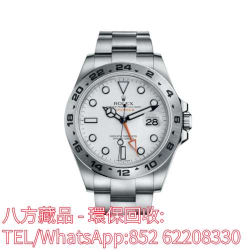【八方藏品】高價回收手錶 Rolex Explorer II 勞力士Rolex，帝舵Tudor，歐米茄Omega...