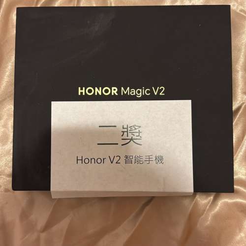 榮耀Honor Magic V2 黑色512GB 全新