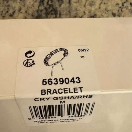 Swarovski 手環/手鍊