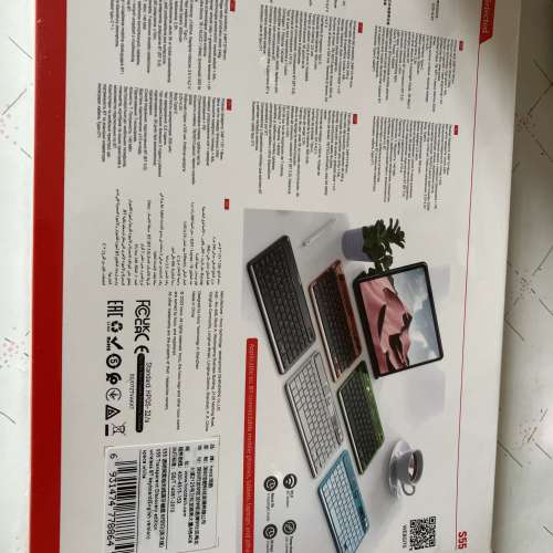 全新 hock 七彩燈勁靚  藍牙鍵盤 所有手機平板電腦都用到