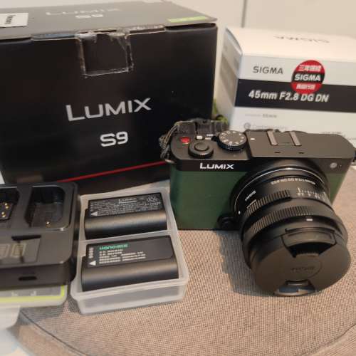 Panasonic LUMIX S9