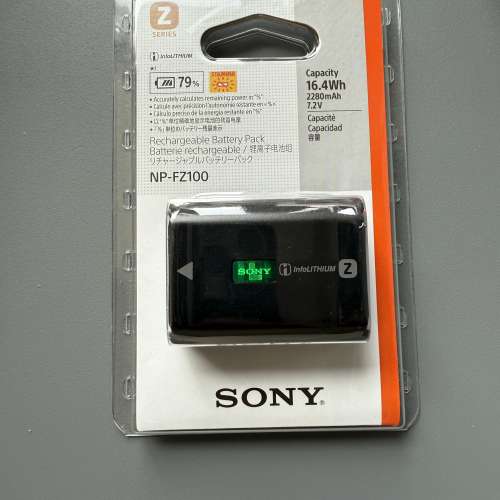 Sony 充電池 NP-FZ100 (全新行貨)