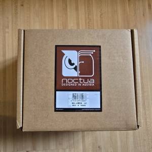 Noctua NH-U9DX i4 processor cooler