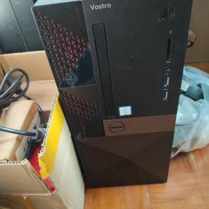 DELL VOSTRO 3668 (i5 7400)